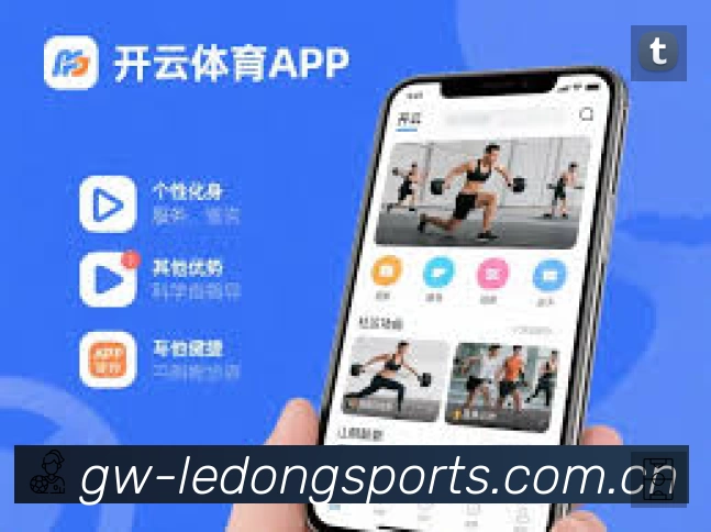 体育平台欢迎图
