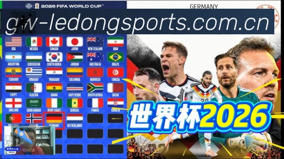 乐动体育速度价值