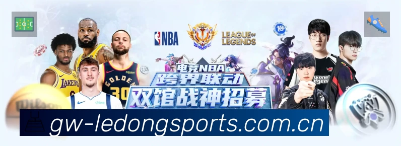 乐动体育准确价值